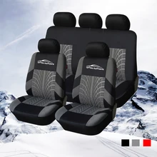 High-quality Universal Car Seat Covers Set Fits Most Auto Styling Accessories with Tire Track Detail Styling Car Seat Protector