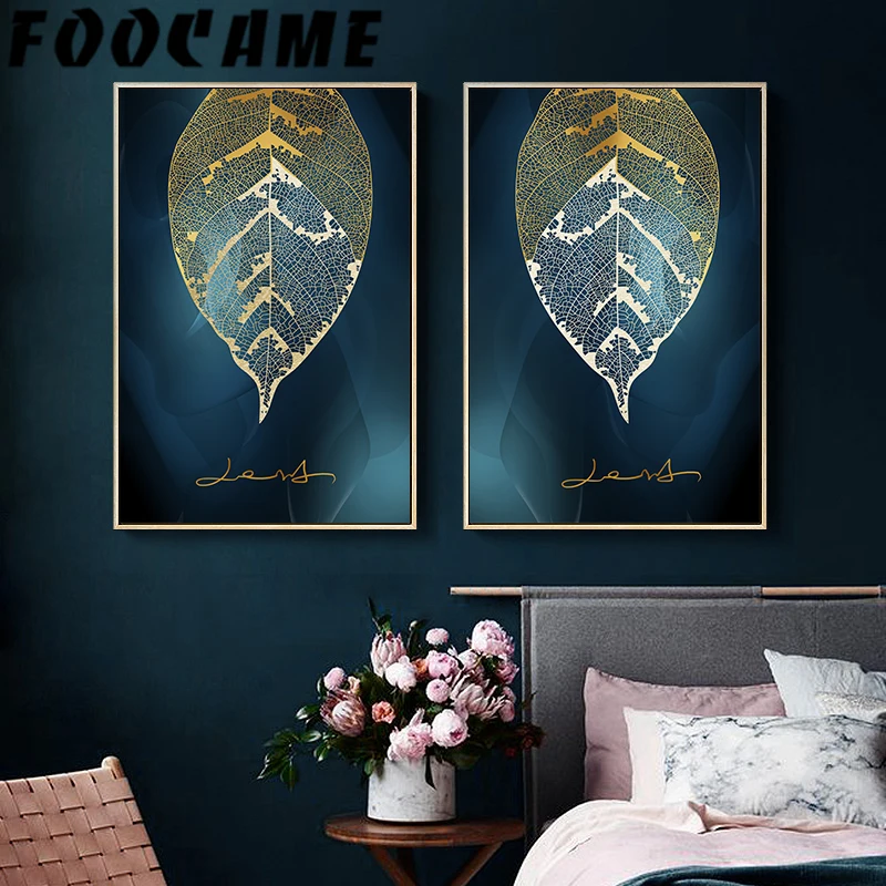 Золотой растительный лист текстура скандинавские плакаты и принты искусство