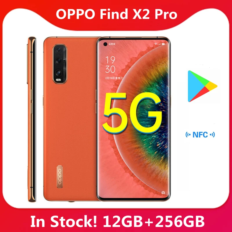 Оригинальный смартфон OPPO Find X2 Pro 5G 6 7 дюймов Snapdragon 865 12 Гб 256 сзади Камера 48MP + 13MP 4260