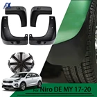 OE Styled Molded Mud Flaps For Kia Niro DE MY 2017 - 2020 Mudflaps Splash Guards Mudguards # G5F46-AK001