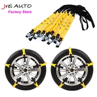 jrel 2021 tpu auto tire snow chains anti skip belt safe driving for snow ice sand muddy offroad for most car suv van wheel