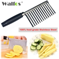 walfos stainless steel potato wavy edged knife kitchen gadget vegetable fruit cutter cooking tools kitchen knives accessories
