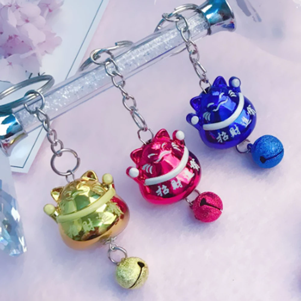Мультфильм удача везучий Кот Maneki брелок с колокольчиком автомобиля сумки брелок крутые аксессуары ювелирные изделия подарок для мужчин