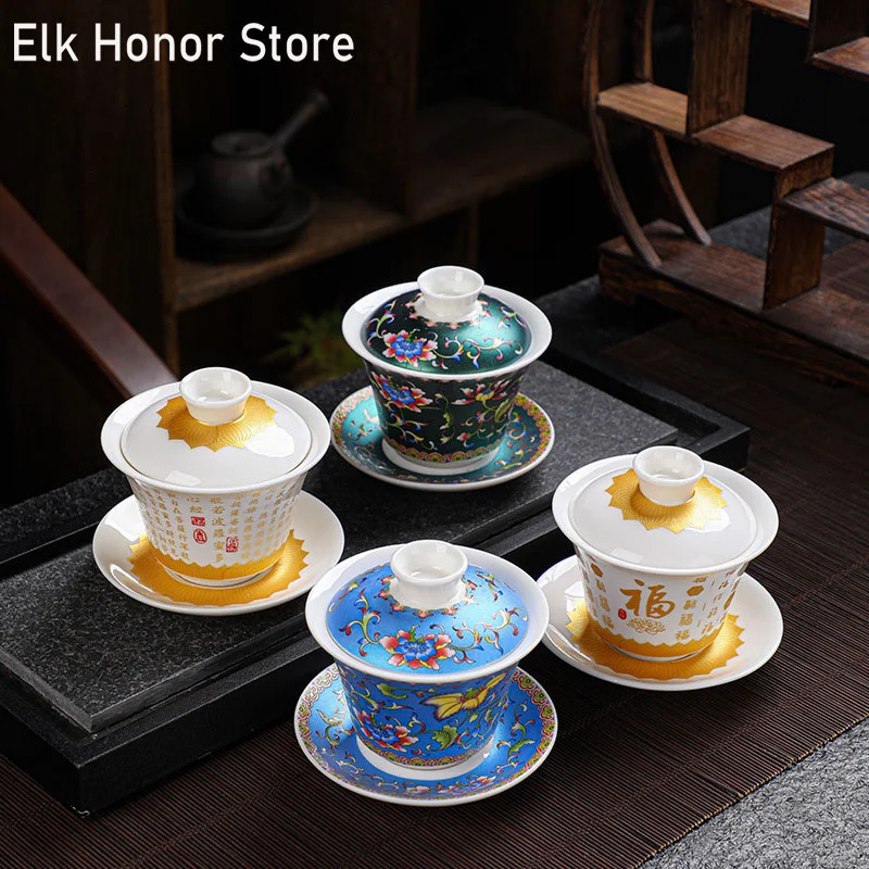 

150ml Retro Mutton Fat Jade Outline In Gold Ceramic Gaiwan Single Handmade Landscape Tea Tureen Pu'er Teaware Accessories