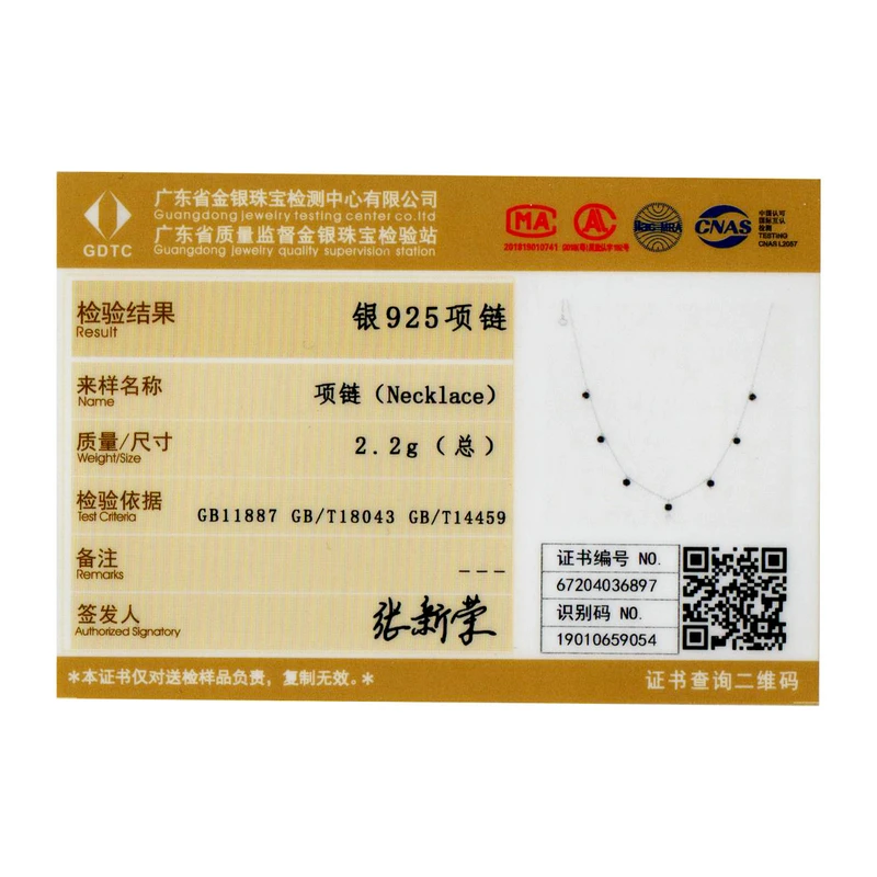 Женское ожерелье из серебра 925 пробы длинная цепочка с черным кристаллом