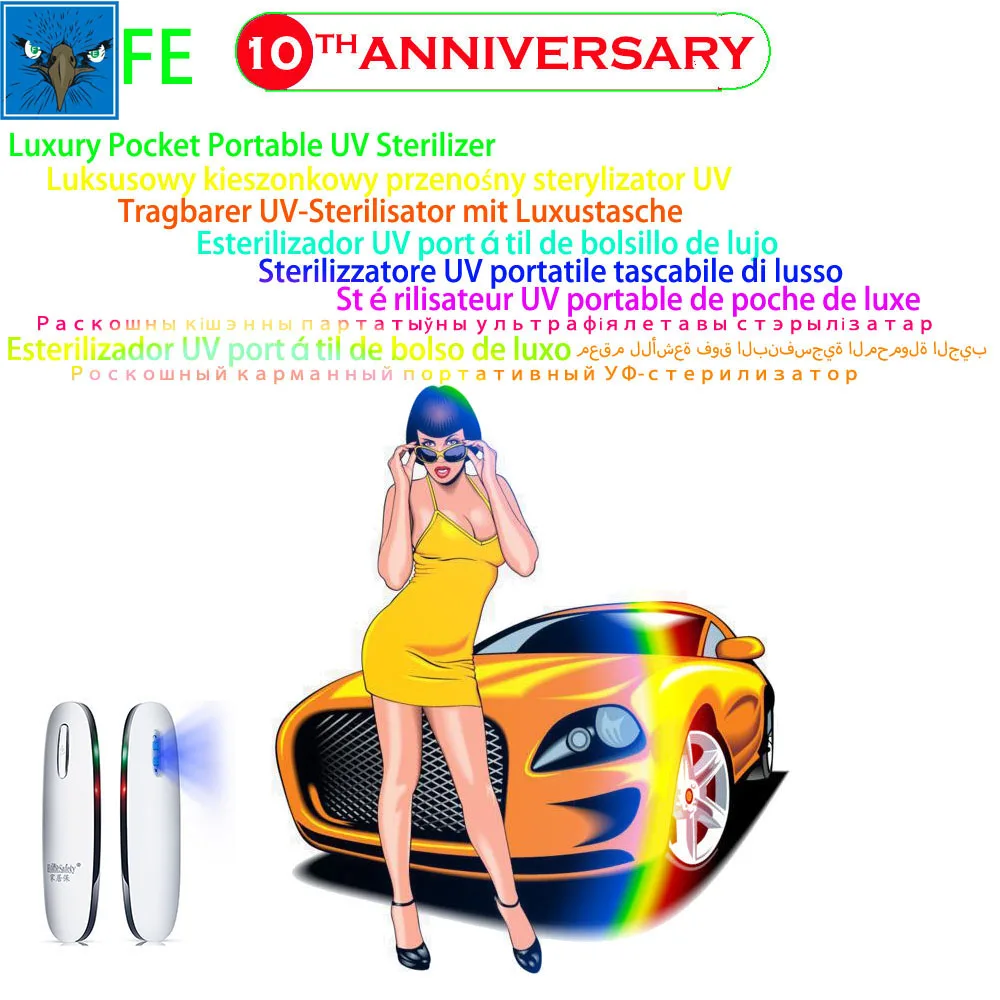 

Новинка! Антивирусный УФ-стерилизатор! Карманный портативный USB с удобной зарядкой.
