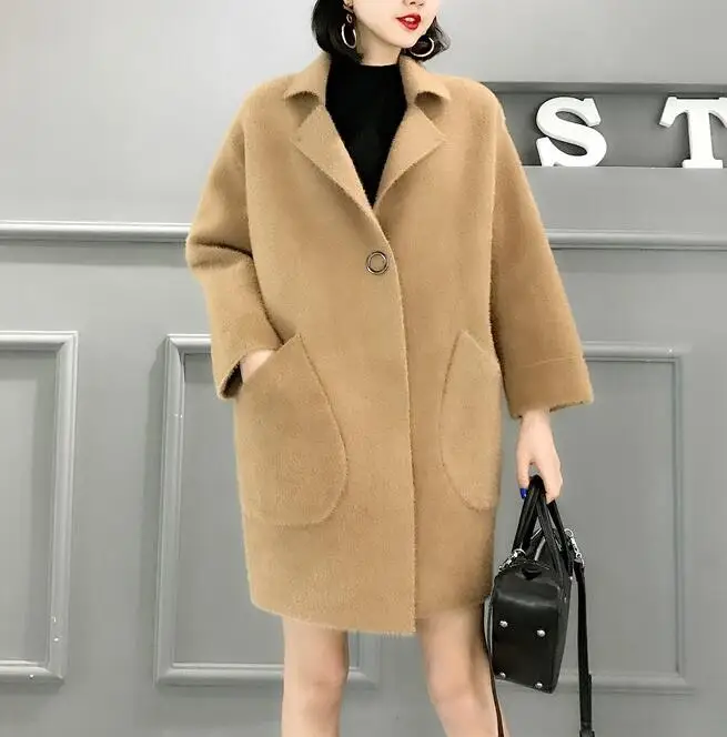 Женский бархатный свитер средней длины свободный утепленный вязаный кардиган из