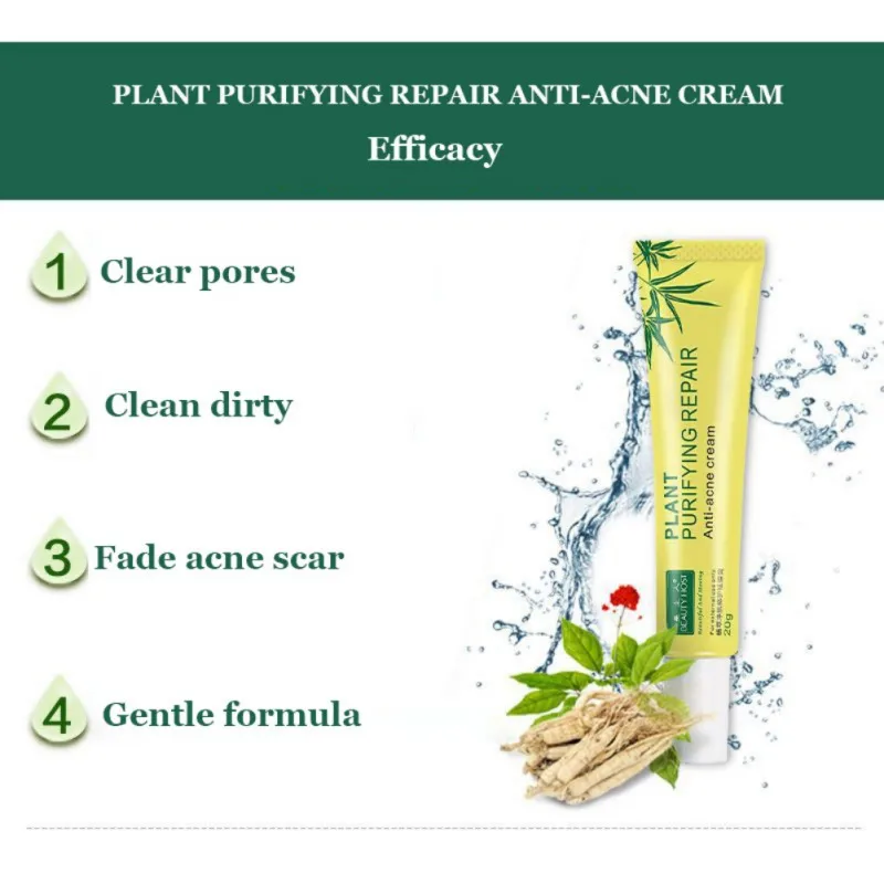 Аутентичный крем для удаления глубокой очистки анти маска от акне шрамы ремонт