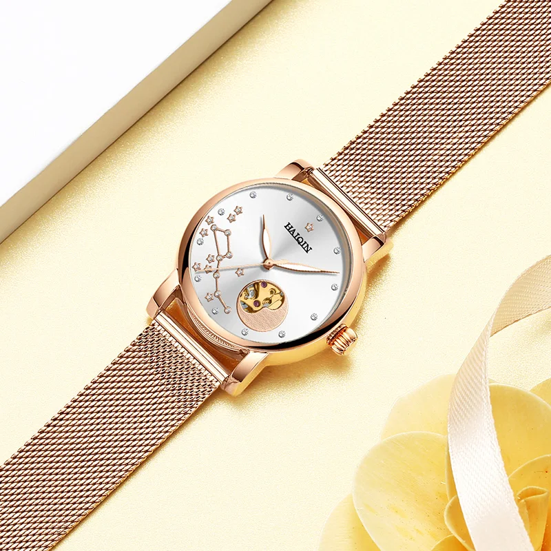 Женские автоматические механические часы HAIQIN модные из стальной сетки