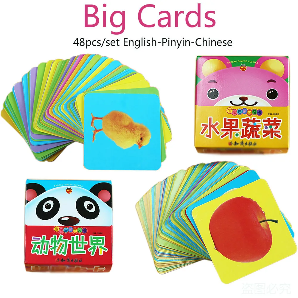 Детские Обучающие открытки для раннего развития книга с фруктами и овощами