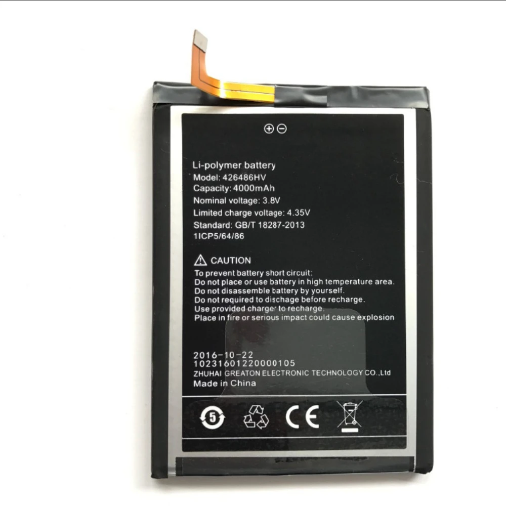Сменный аккумулятор Umi Plus 426486HV высококачественный резервный большой емкости 4000