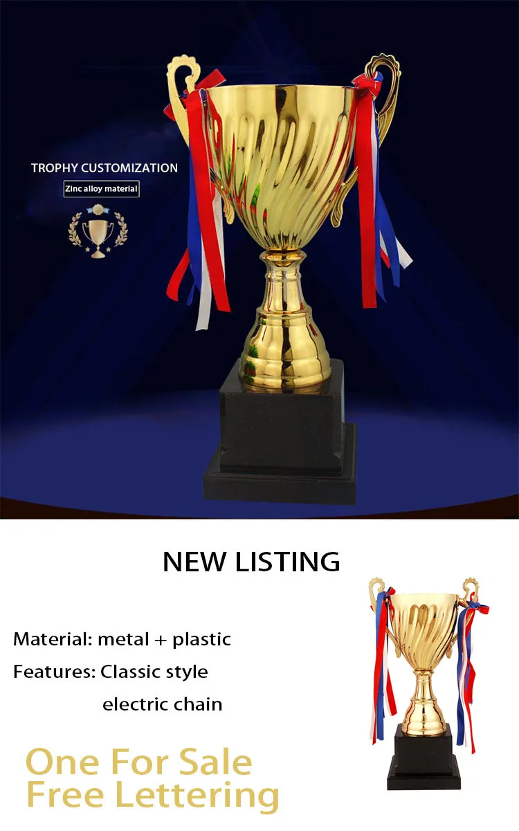 Customized Classic High-grade Trophy Cup Metal Alloy Alliance Medal Craft Tattoo Creative Advocate Soccer Table Souvenir