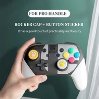 abxy key sticker joystick button thumb stick grip cap protective cover for nintendo switch joy con controller skin colorful case