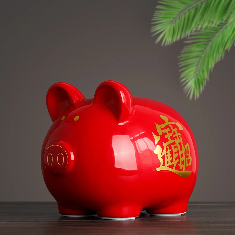 Керамическая Китайская Красная сетчатая коробка для денег подарок детей милая