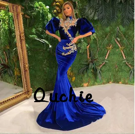 

Royal Blue Velour Mermaid Evening Dresses Deep v Cap Sleeves Sexy robe soiree Islamic Dubai Kaftan Saudi Arabic Prom Gown