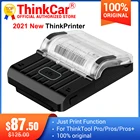 ThinkCar ThinkTool принтер для ThinkTool pro  Pros + 100% оригинальный принтер ThinkTool Бесплатная доставка