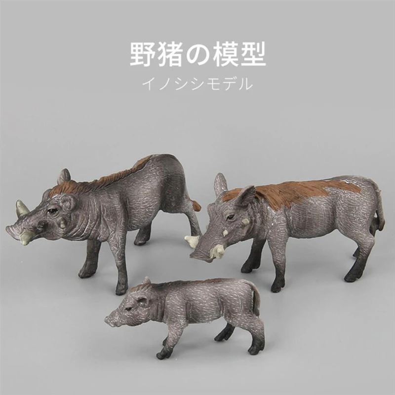 Имитация оленя Warthog Lynx Мандрель Ослик Гиббон Porcupine Kiwi Bird Chimpanzee ПВХ Модель