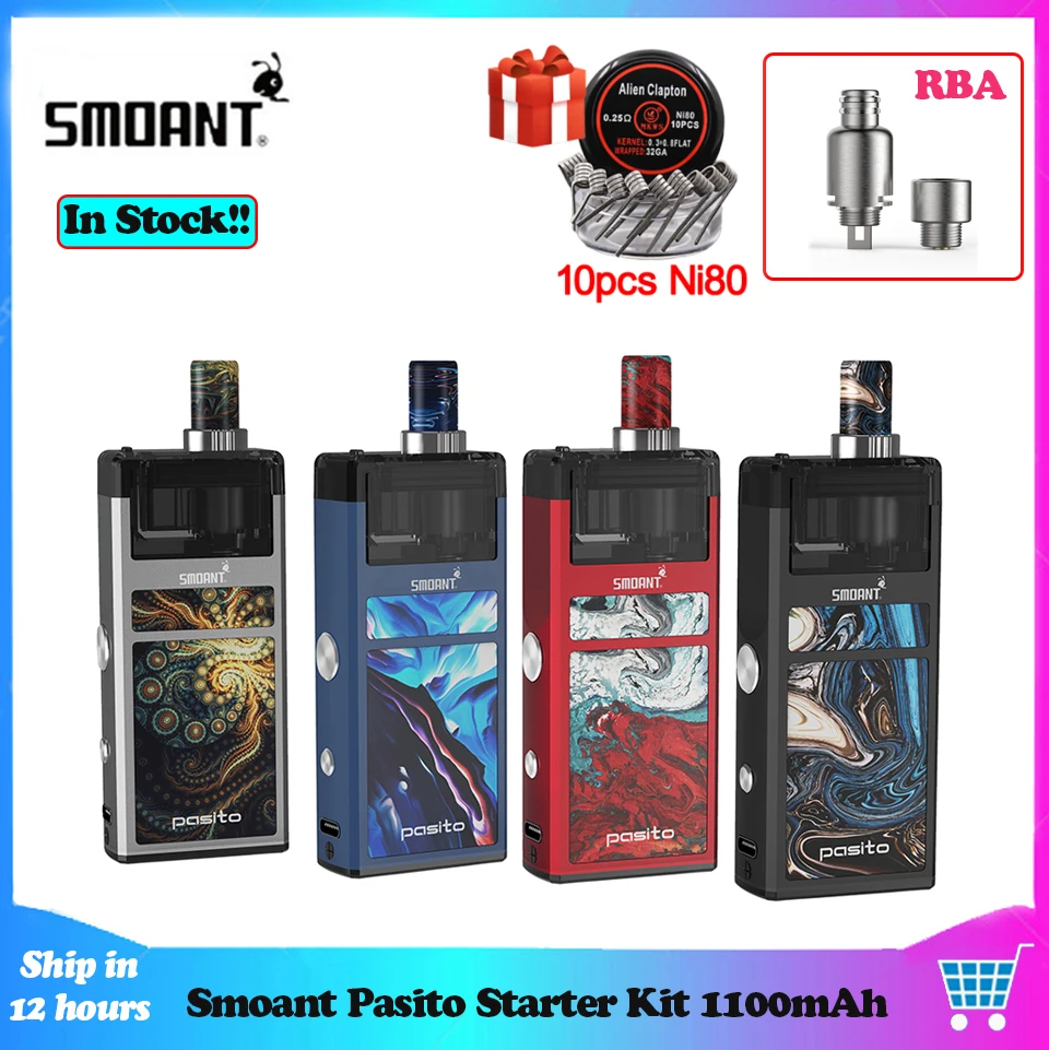 Обновляемая ручка для электронных сигарет Smoant Pasito стартовый комплект 1100 мАч с 3