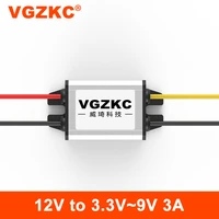 vgzkc 12v to 3 3 to 9v3a voltage optional dc power converter car transformer module dc dc step down
