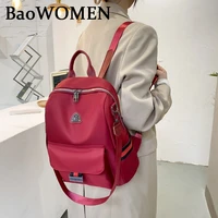 baowomen new 2020 women leather backpacks for teenagers girls ladies bagpack designer large capacity female daypack mochila ruck