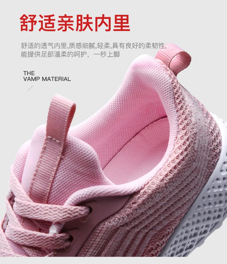 Basket Femme; модная обувь для тенниса для женщин; фитнес-светильник; амортизирующие кроссовки; спортивная обувь для бега; женская спортивная обувь; tenis feminino