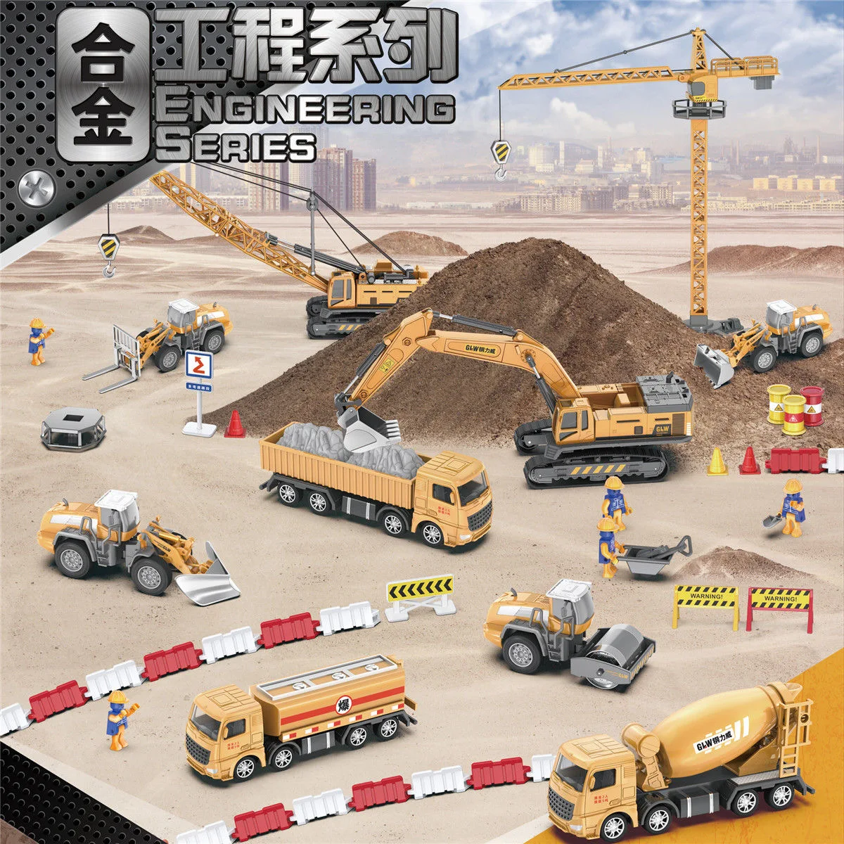 Игрушки для мальчиков детей литья под давлением сплав инженерной автомобиль