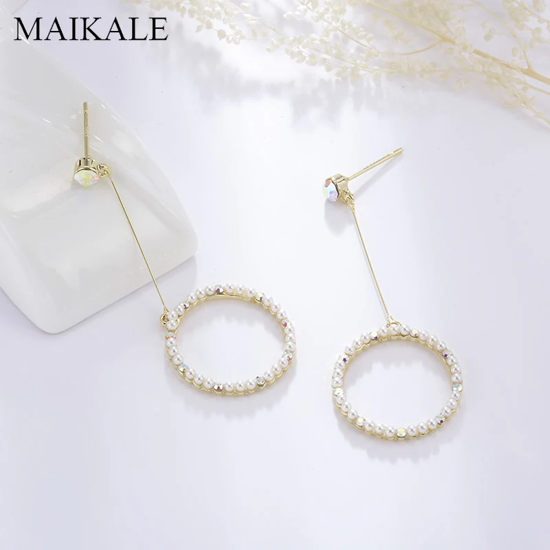 Женские круглые серьги-подвески MAIKALE Модные Разноцветные серьги с жемчугом |