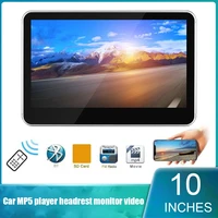 car mp5 player 10 inch headrest monitor video 1080p hd mirror link usb sd fm tf bluetooth capacitive screen touch remote control