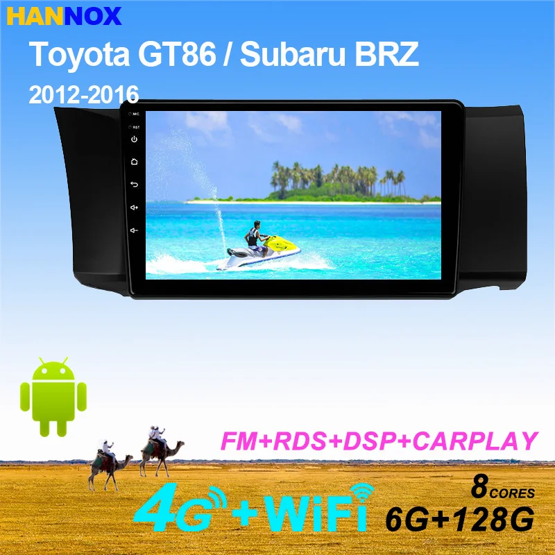 

Автомагнитола 6 ГБ + 128 ГБ, 8 ядер, Android 11, для Subaru BRZ 2012-2016, для Toyota GT86, автомагнитола, мультимедиа, GPS-навигация, BT, 2din