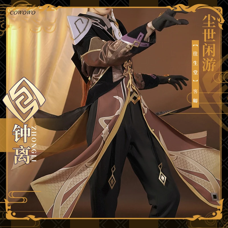 

Anime! Genshin Impact Zhongli Liyue Game Suit Gorgeous Exquisite Uniform Cosplay Costume Halloween Party Outfit For Men 2021 NEW