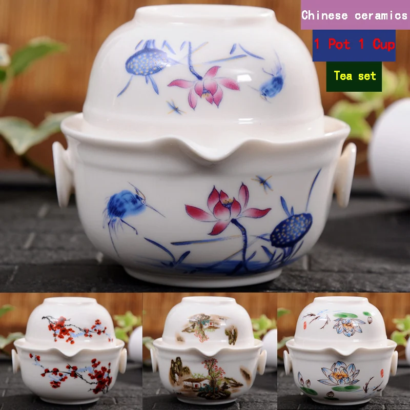 Китайский хороший продукт kuaikebei чайный набор кунг-фу включает 1 горшок чашку
