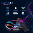 TV Box H96 Max X3 4K IPTV Android 9.0 Smart TV box ми бокс 4 ГБ 64 ГБ Телеприставки Amlogic S905X3 3264128 ГБ 5G WIFI bluetooth4.0 1000M LAN VP9 H.265