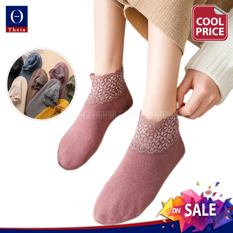 

THETA 1Pairs Women's Solid Casual Thick Winter Lace Fashion Short Stockings Cotton Silicone Non-slip Plus Velvet Thick Warmth