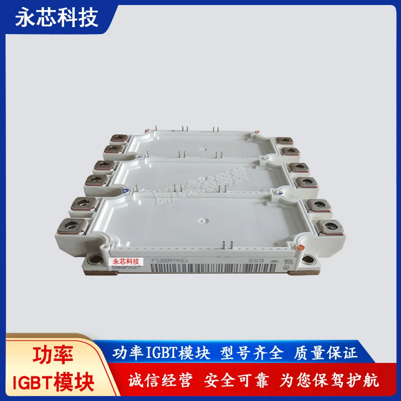 

Модуль FS450R17KE3 с бесплатной доставкой