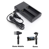 gimbal battery dual charger fast charging for dji osmo mobile hb01 battery handheld gimbal camera stabilizer charging