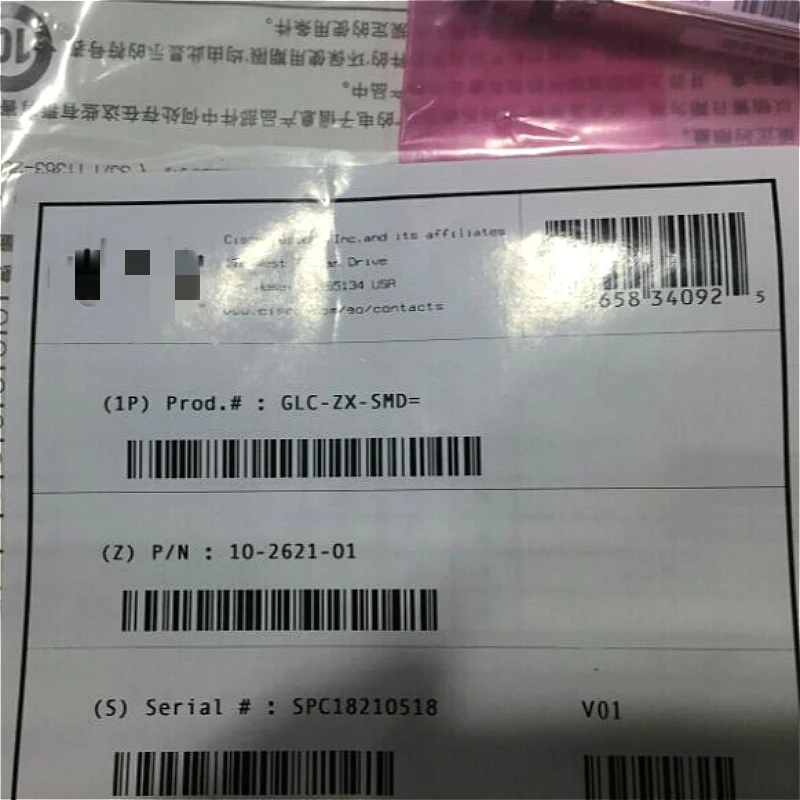 Оригинальный GLC ZX SMD однорежимный переключатель 1 25G 1550nm 80 км LC DDM оптический