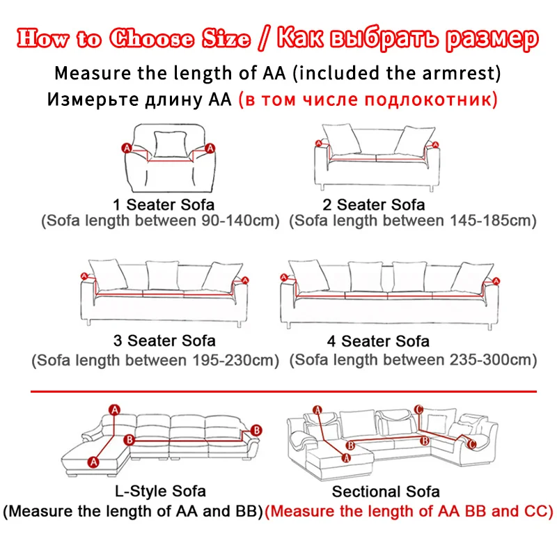 

Elastic sofa cover Sectional All-inclusive Sofa Covers for Living Room Couch Cover L shape Loveseat 1/2/3/4 seat Furniture cover