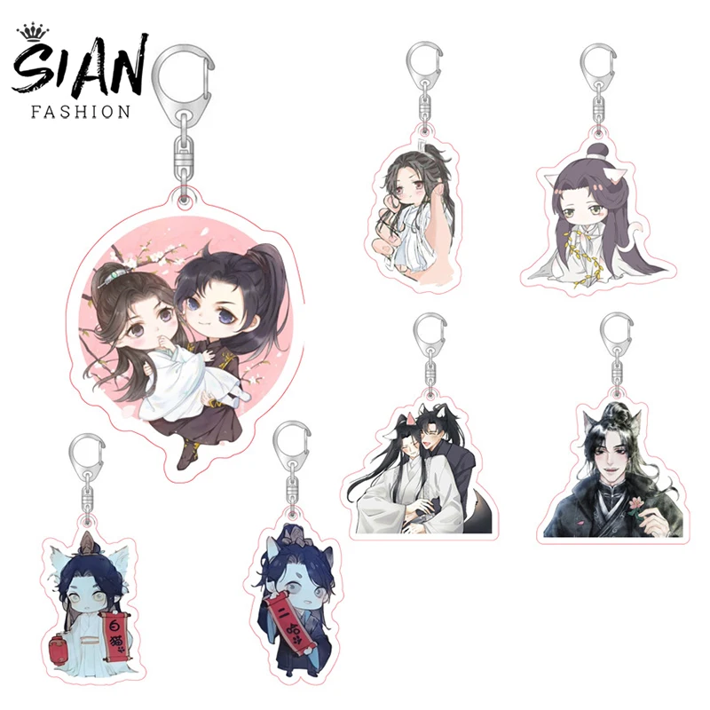 

Anime Chinese BL Anime The Husky and His White Cat Shizun Acrylic Keychains Pendant Cosplay Keyrings Holder for Bag Car Jewelry