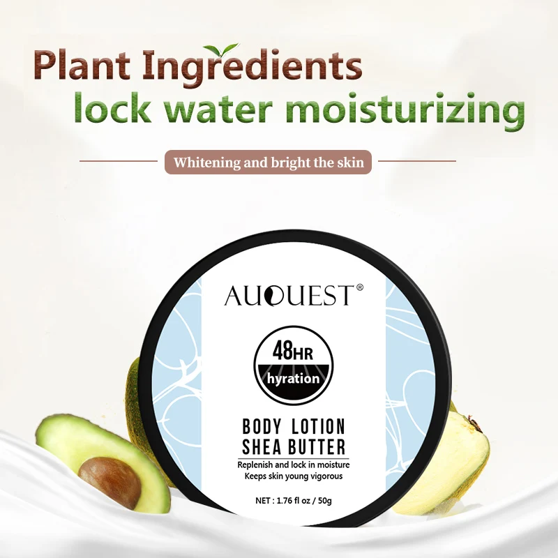 AuQuest Shea Butter Body Lotion Products For Dry Dark Skin Whitening Moisturizing Lightening Korean Care Cosmetics 30g |