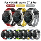 Ремешок силиконовый для Huawei GT2 ProSamsung Watch 4, мягкий сменный Браслет для наручных часов Honor Magic, 20 мм 22 мм
