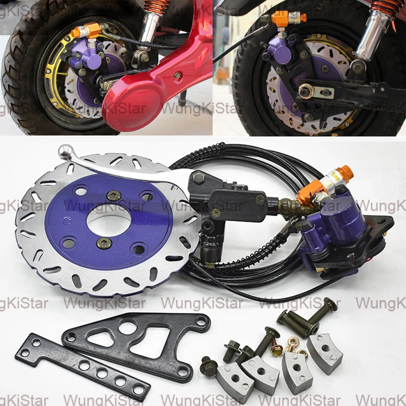 Motorcycle Brake Caliper Disc Brake Cable Assembly Kit Side 22mm Handlebar Electric Car Hydraulic Brake Master Cylinder Lever