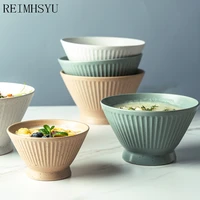 1pc relmhsyu japanese style ceramic single small high footed rice soup noodle dessert bamboo hat bowl set home tableware set