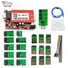 Usb-программатор UPA 2021 высшего качества, диагностический инструмент, Электронный программатор UPA USB V1.3 с полным адаптером 4,6