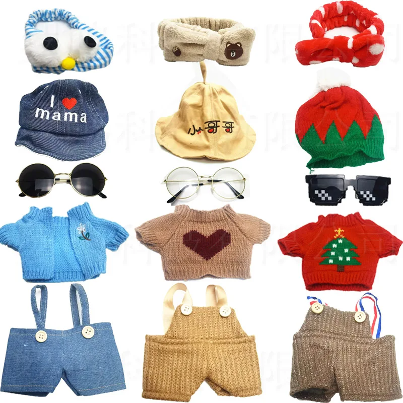 30 см милая кукла лалафан кафе утка собака с одеждой плюшевые игрушки Мультяшные