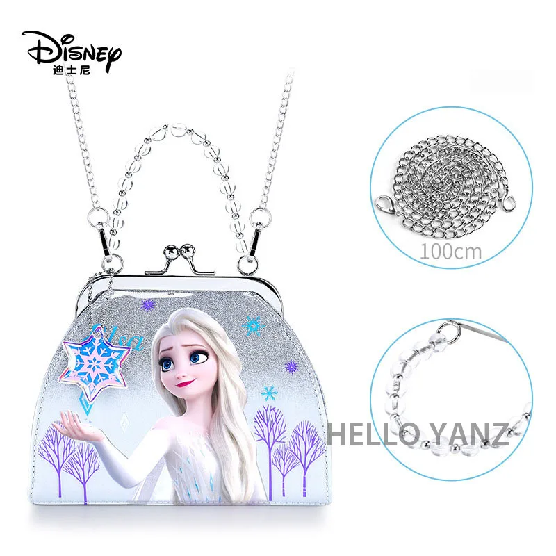 

Disney Princess Aisha Coin Purse Children Cute Girl Fashion New Handbag Small Girl Diagonal Bag Mini Girl Portable Storage Bag