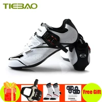 tiebao cycling shoes road sapatilha ciclismo 2019 men women white superstar self locking breathable sneaker bicycle riding shoes