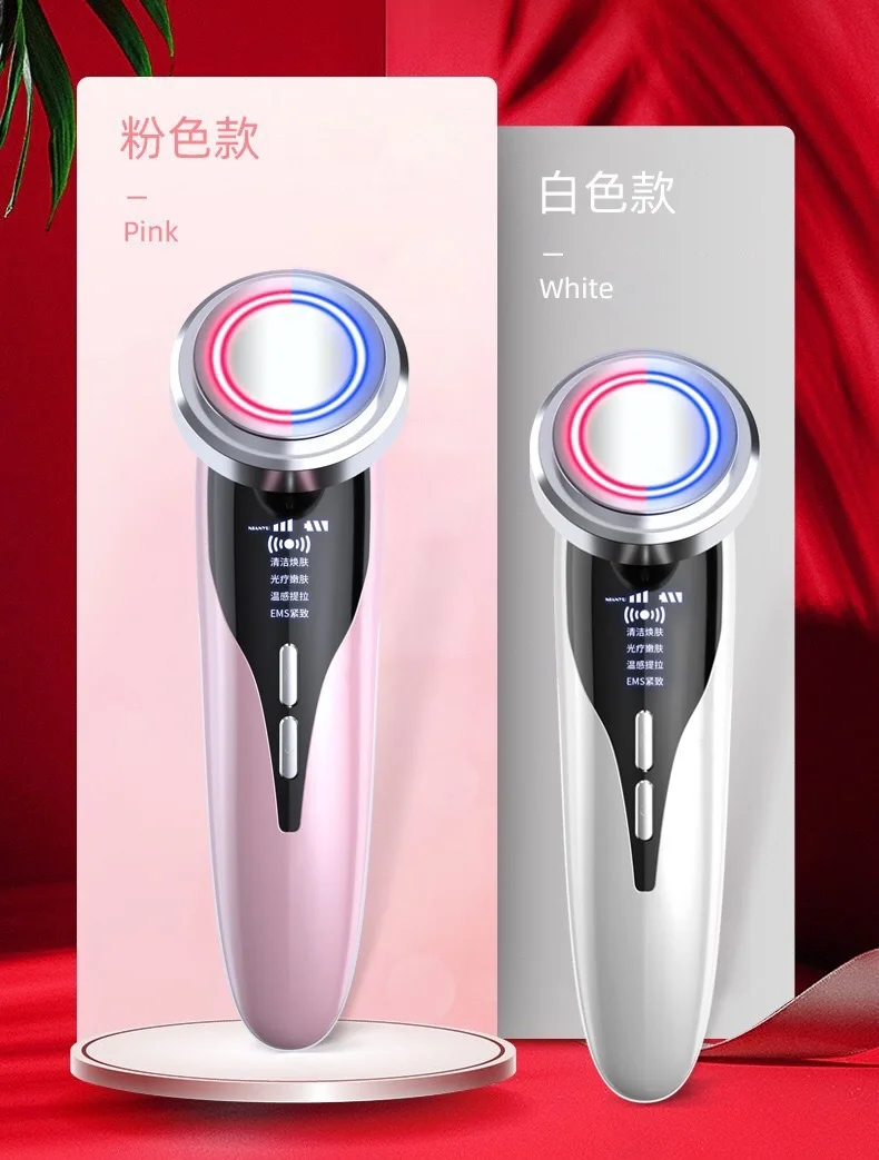 

Factory Supply Ultrasonic Facial Cleaner Face Massage Beauty Instrument IPL Skin Rejuvenation Instrument