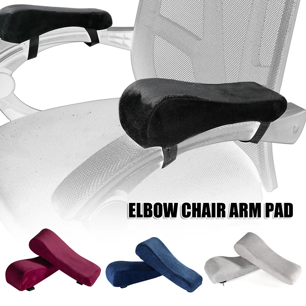 

Chair Armrest Pads and Memory Foam Elbow Pillow for Forearm Pressure Relief Universal Chair Arm Cover 2pcs Set PLDI889