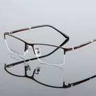 Сплав оправа для очков 2020 очки по рецепту для Для мужчин квадратный Близорукость очки рамки человек Япония очки