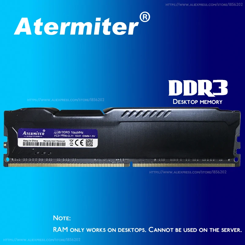 Комплект материнской платы Atermiter B75 с Intel Core I3 3240 1x8 ГБ = 8 1600 МГц память DDR3 для